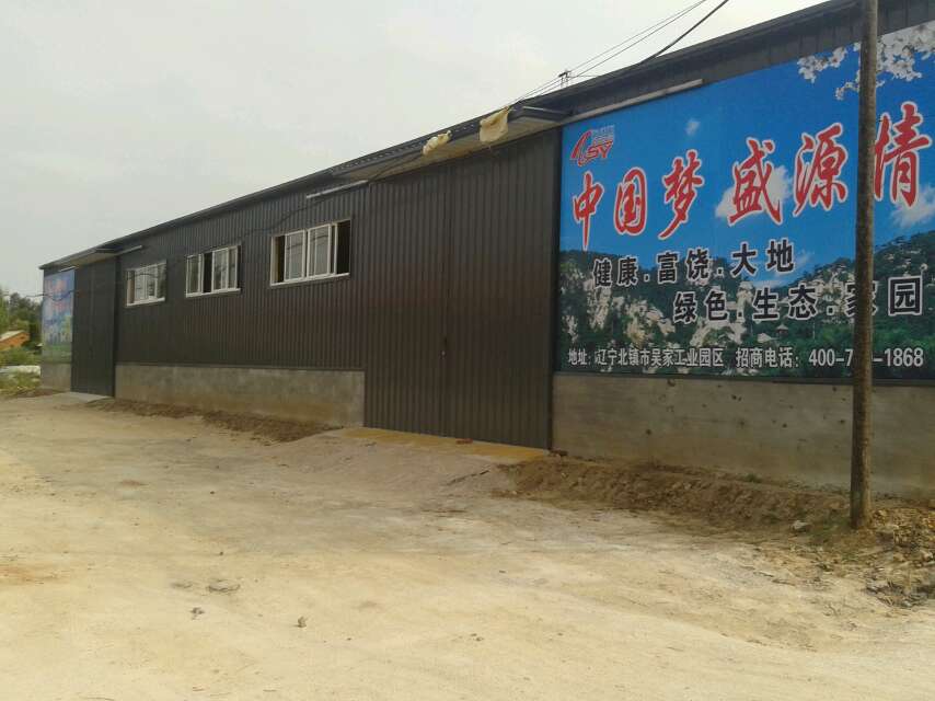 ��ʢԴ�ʘI(y��)